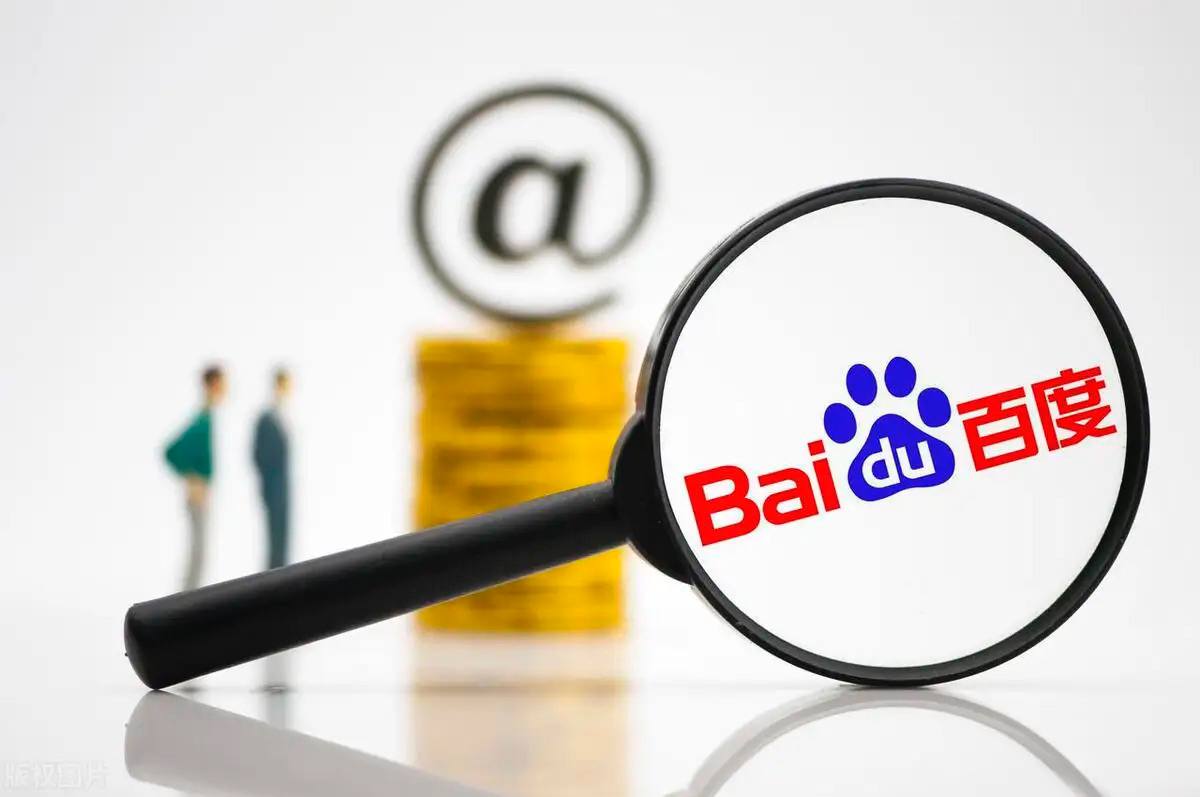 4G娱乐彩票网v57.8.36.61.8 安卓版 1 4G娱乐彩票网v38.3.56.79.7 安卓版 1